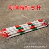 Balance bike track pole, red and white pole with telescopic head, roller skating and stepping bike track marker bucket Specification image